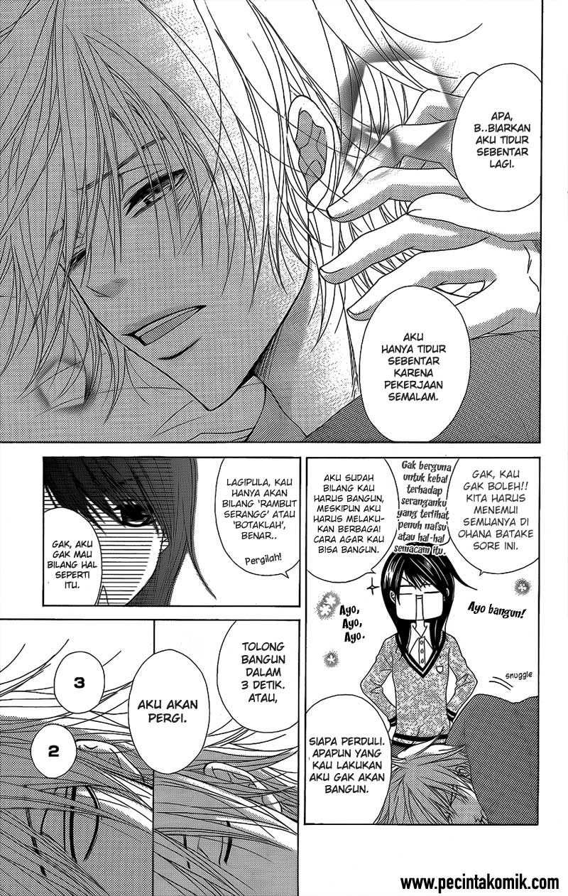 Dengeki Daisy Chapter 52 - halaman 4