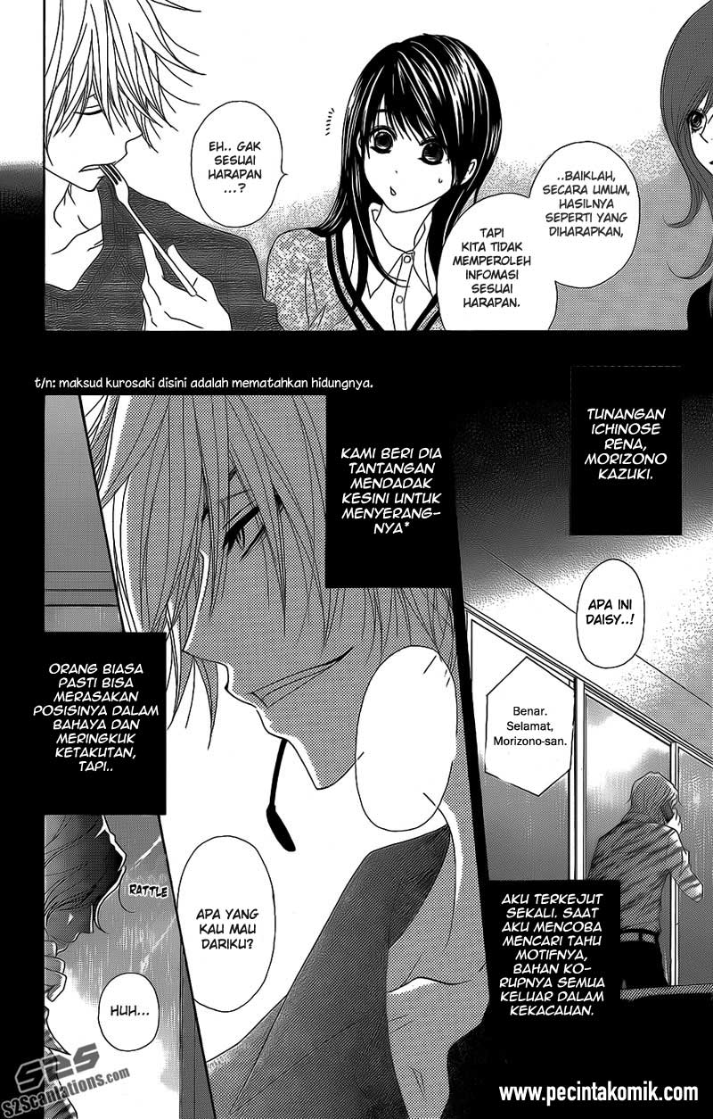 Dengeki Daisy Chapter 52 - halaman 7