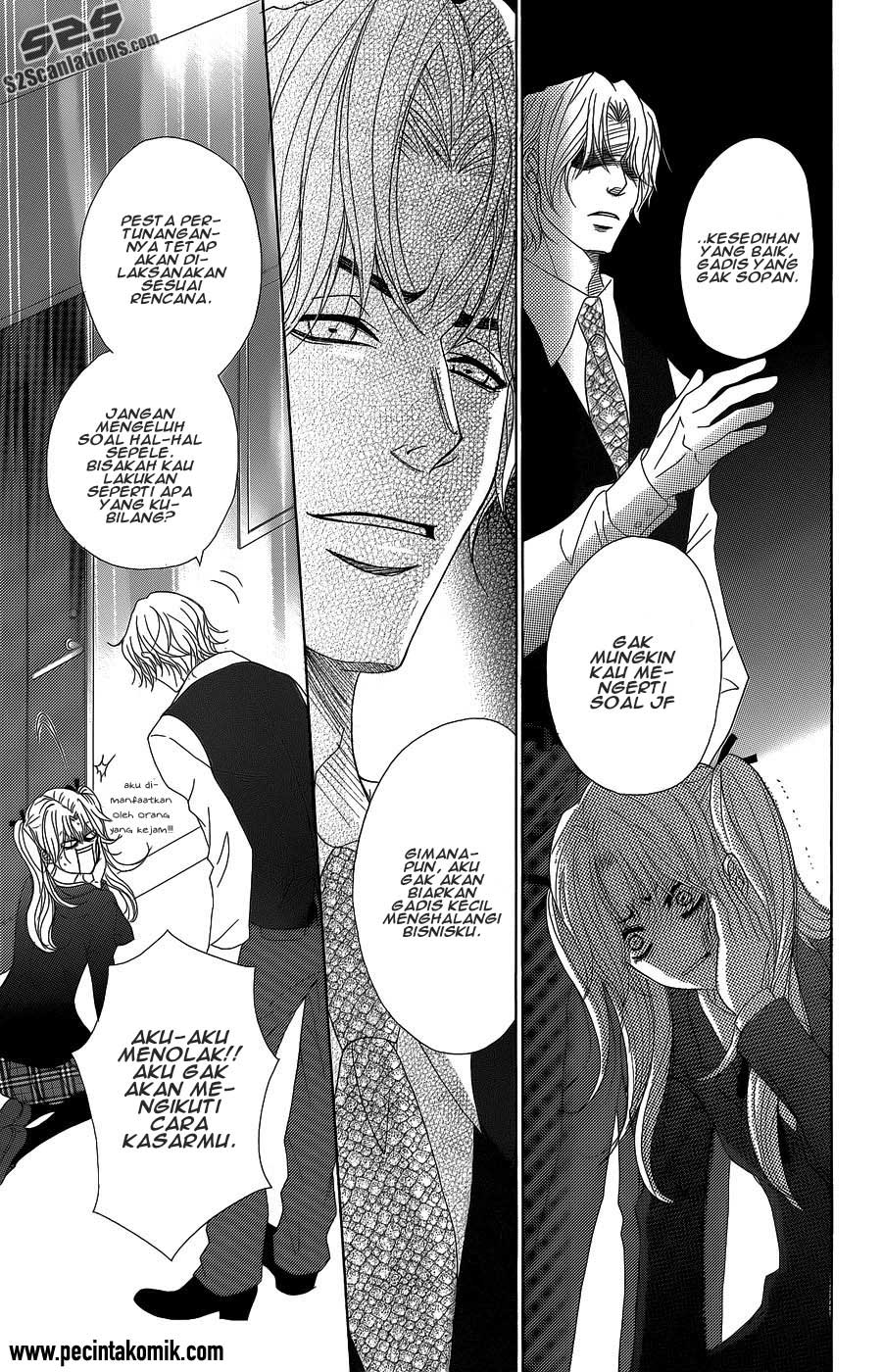 Dengeki Daisy Chapter 53 - halaman 12