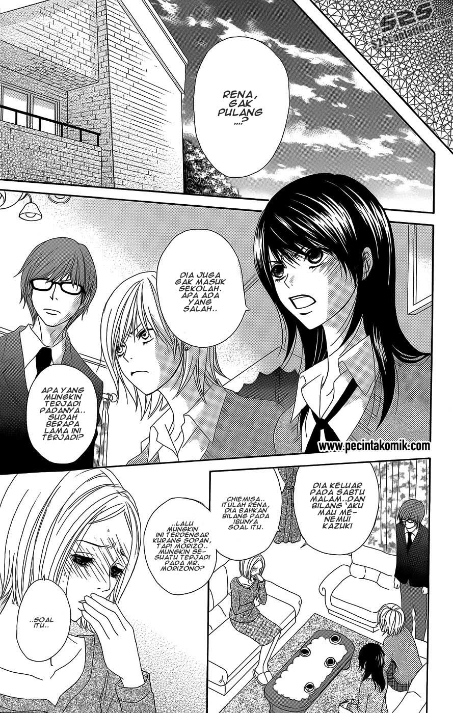 Dengeki Daisy Chapter 53 - halaman 14