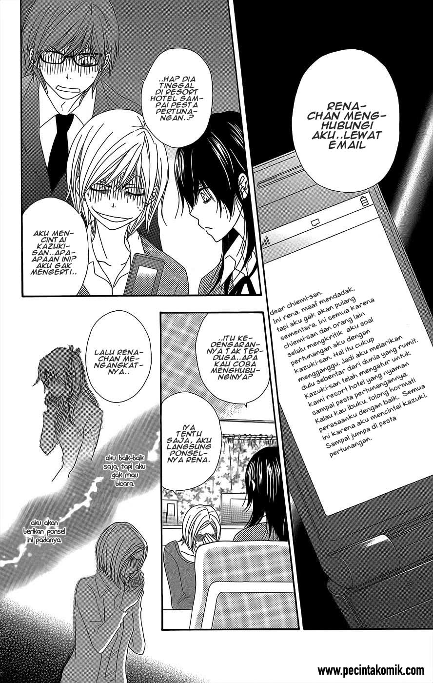 Dengeki Daisy Chapter 53 - halaman 15
