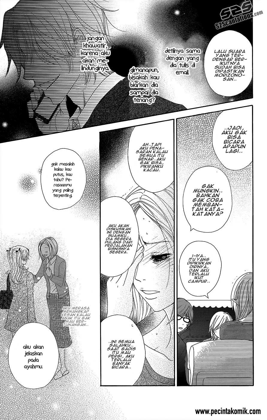 Dengeki Daisy Chapter 53 - halaman 16