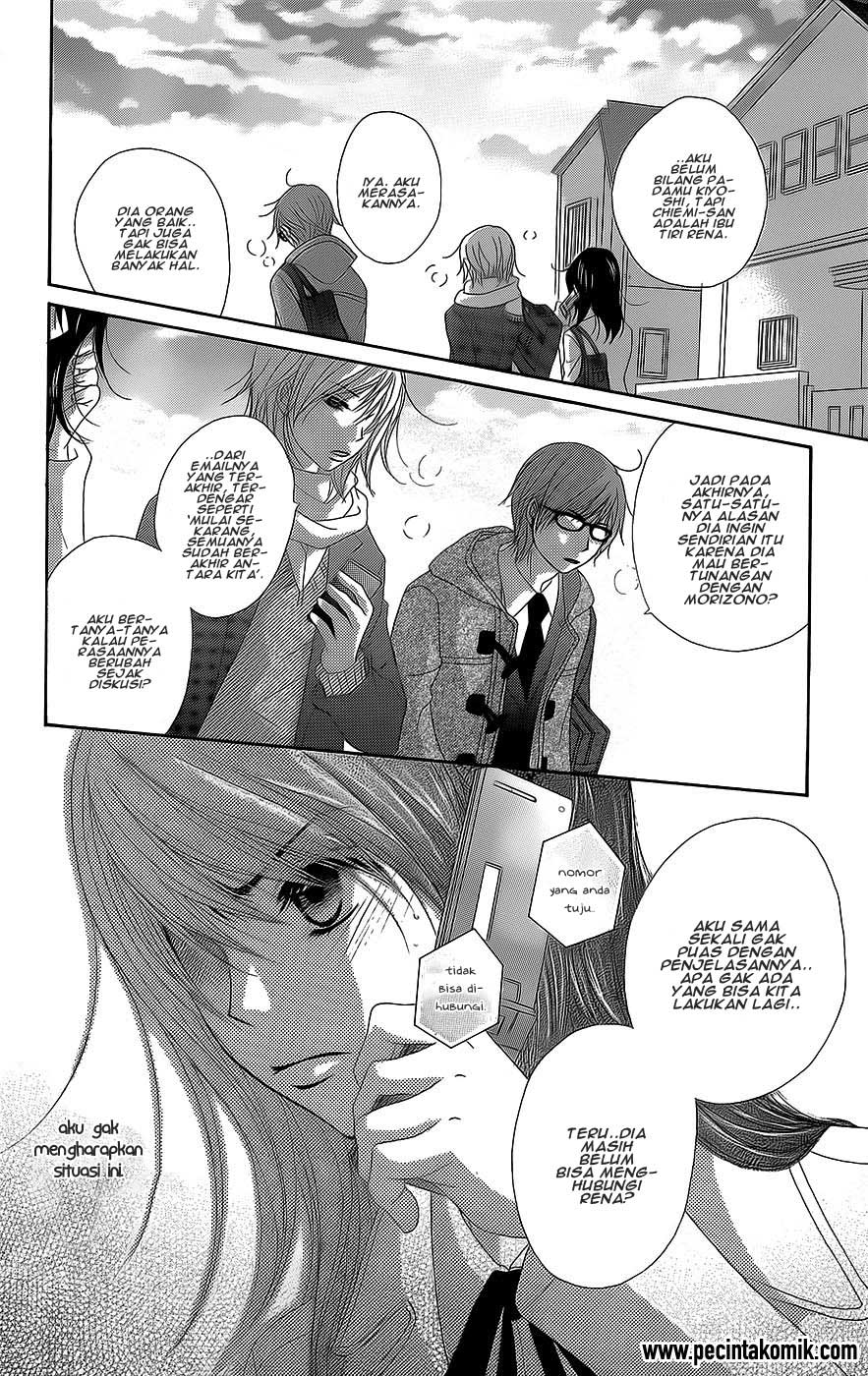 Dengeki Daisy Chapter 53 - halaman 17