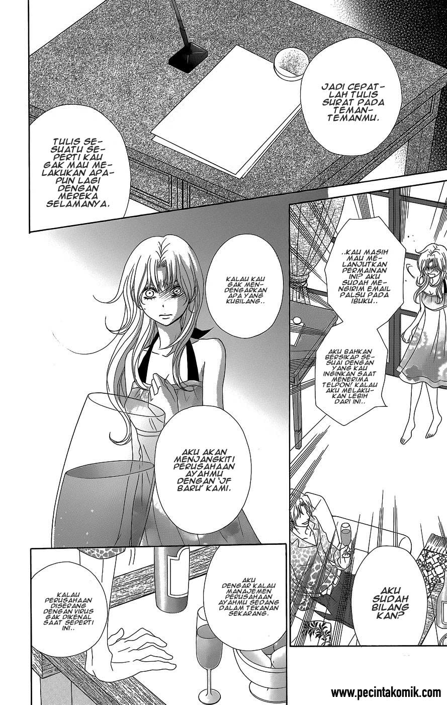 Dengeki Daisy Chapter 53 - halaman 19