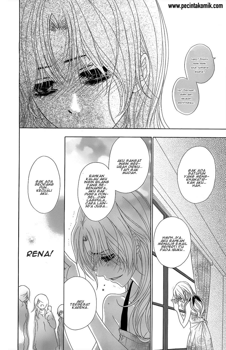 Dengeki Daisy Chapter 53 - halaman 21