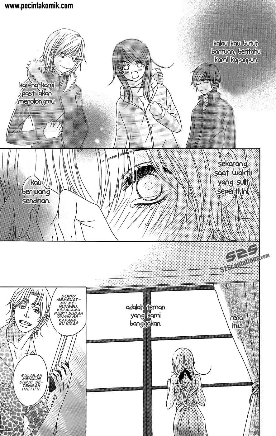 Dengeki Daisy Chapter 53 - halaman 22