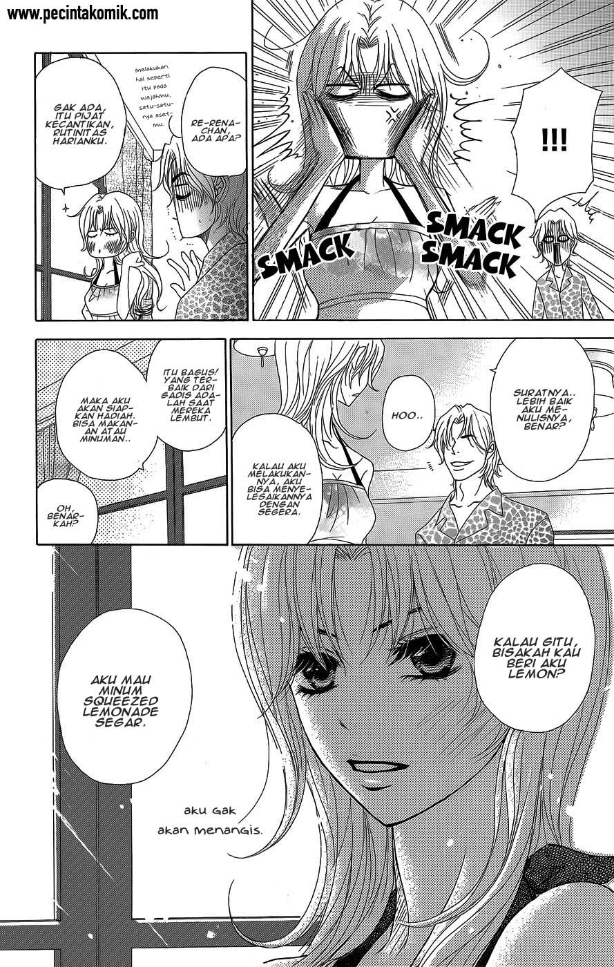 Dengeki Daisy Chapter 53 - halaman 23