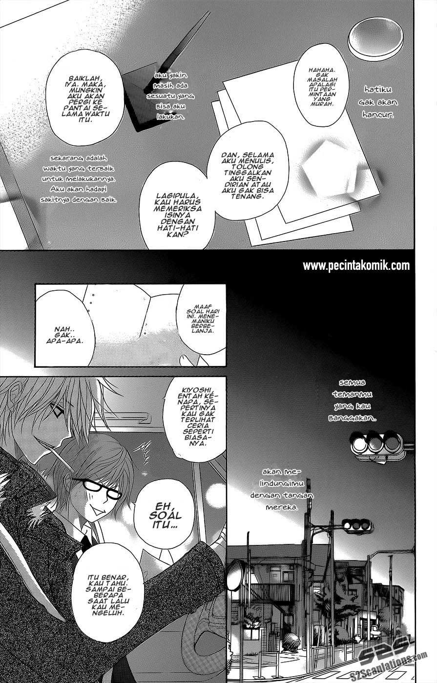 Dengeki Daisy Chapter 53 - halaman 24