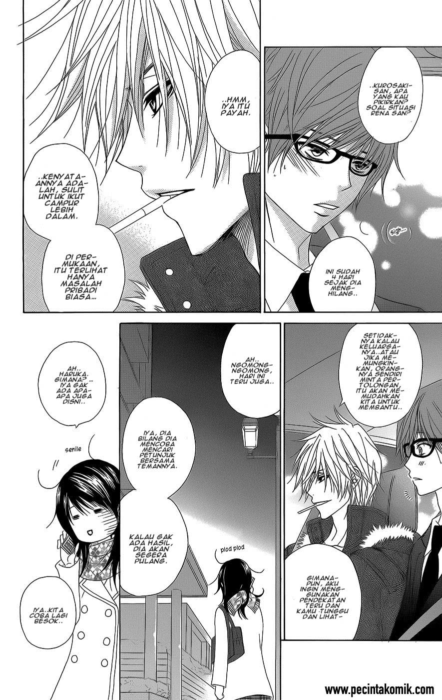 Dengeki Daisy Chapter 53 - halaman 25