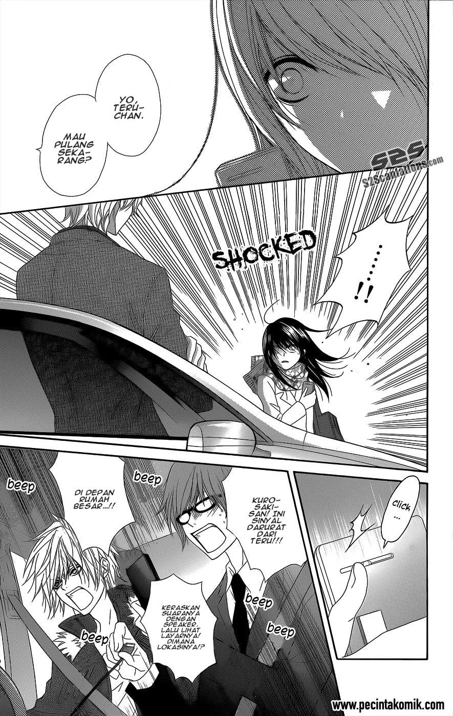 Dengeki Daisy Chapter 53 - halaman 26