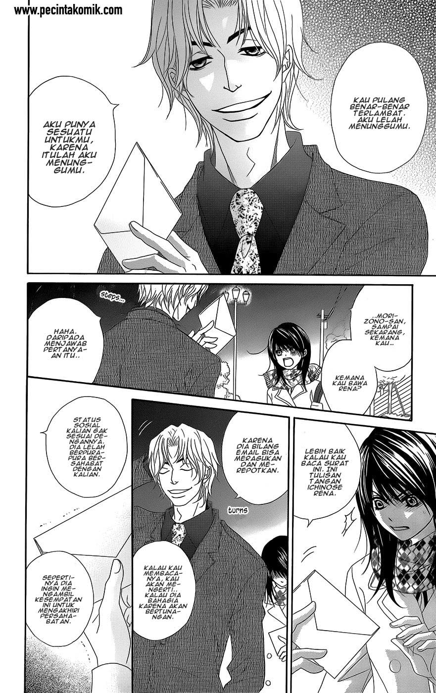 Dengeki Daisy Chapter 53 - halaman 27