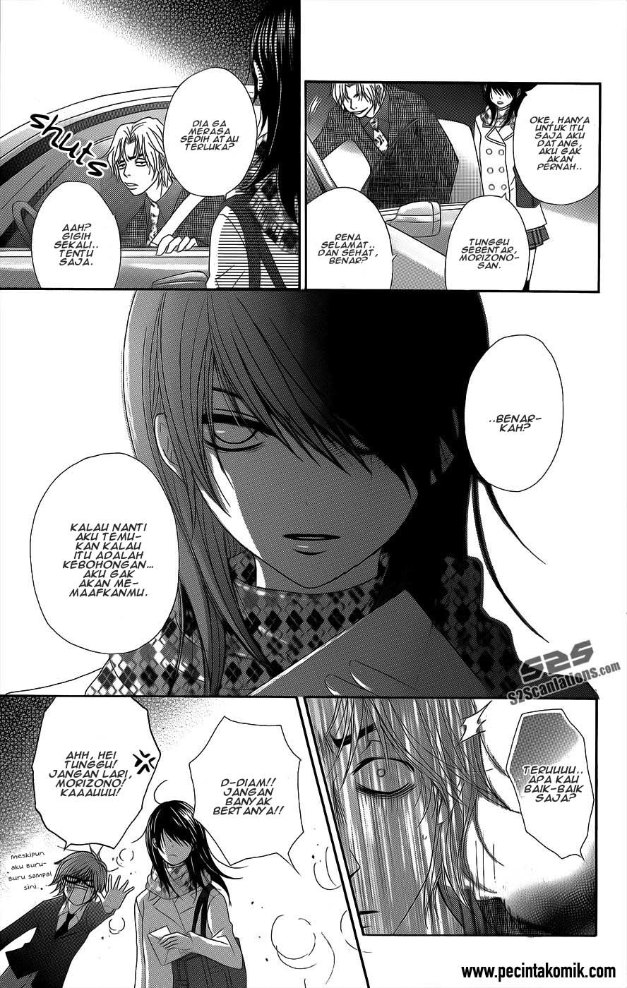 Dengeki Daisy Chapter 53 - halaman 28
