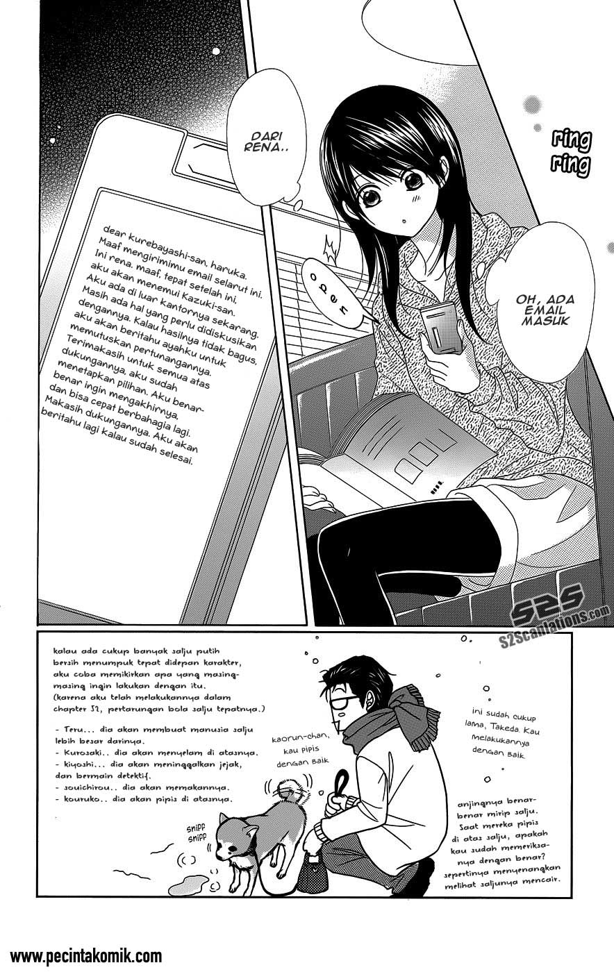 Dengeki Daisy Chapter 53 - halaman 3
