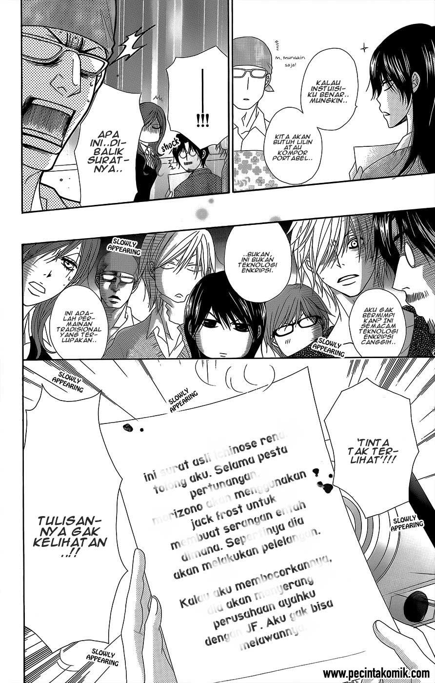 Dengeki Daisy Chapter 53 - halaman 33
