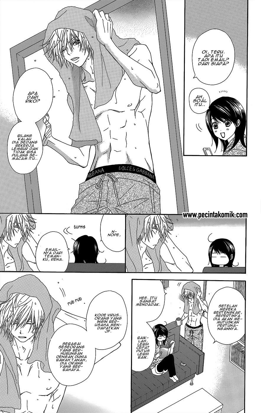 Dengeki Daisy Chapter 53 - halaman 4