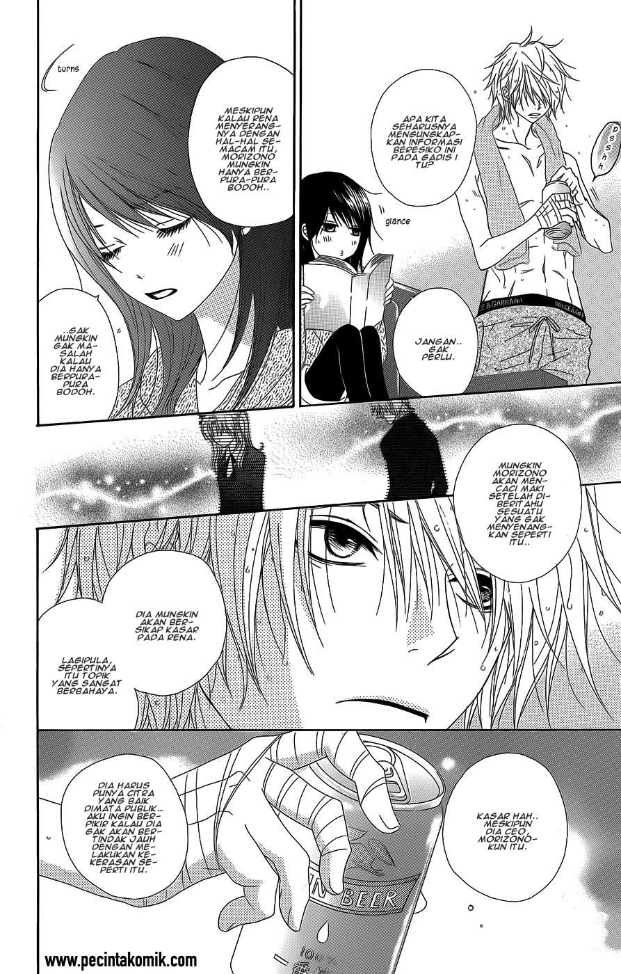 Dengeki Daisy Chapter 53 - halaman 5