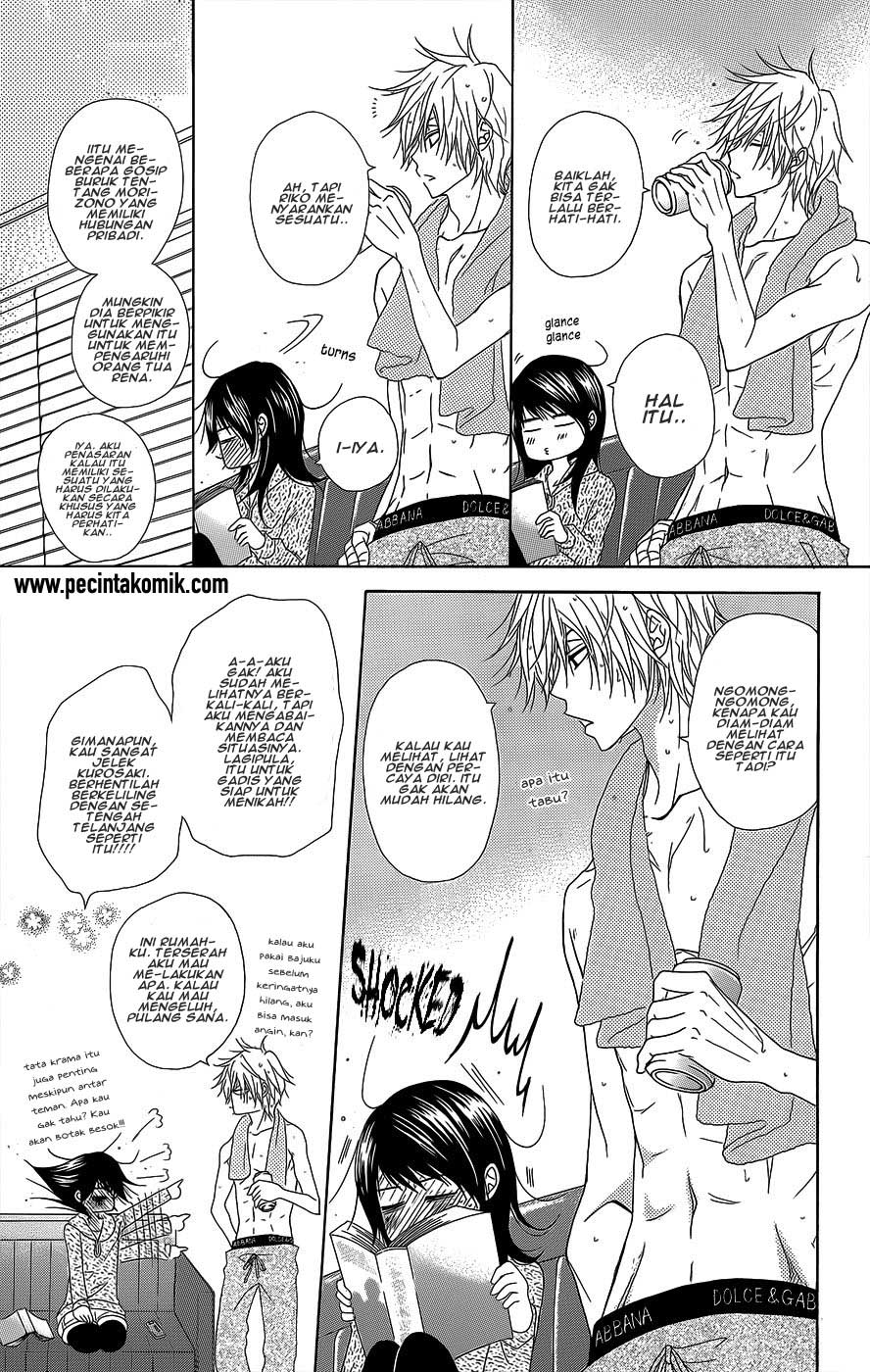 Dengeki Daisy Chapter 53 - halaman 6