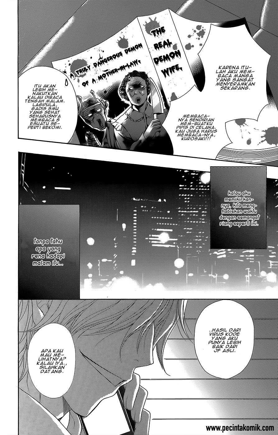 Dengeki Daisy Chapter 53 - halaman 7