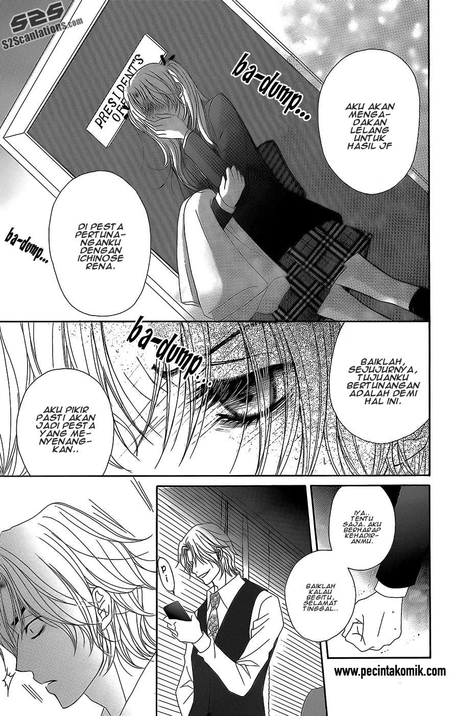 Dengeki Daisy Chapter 53 - halaman 8