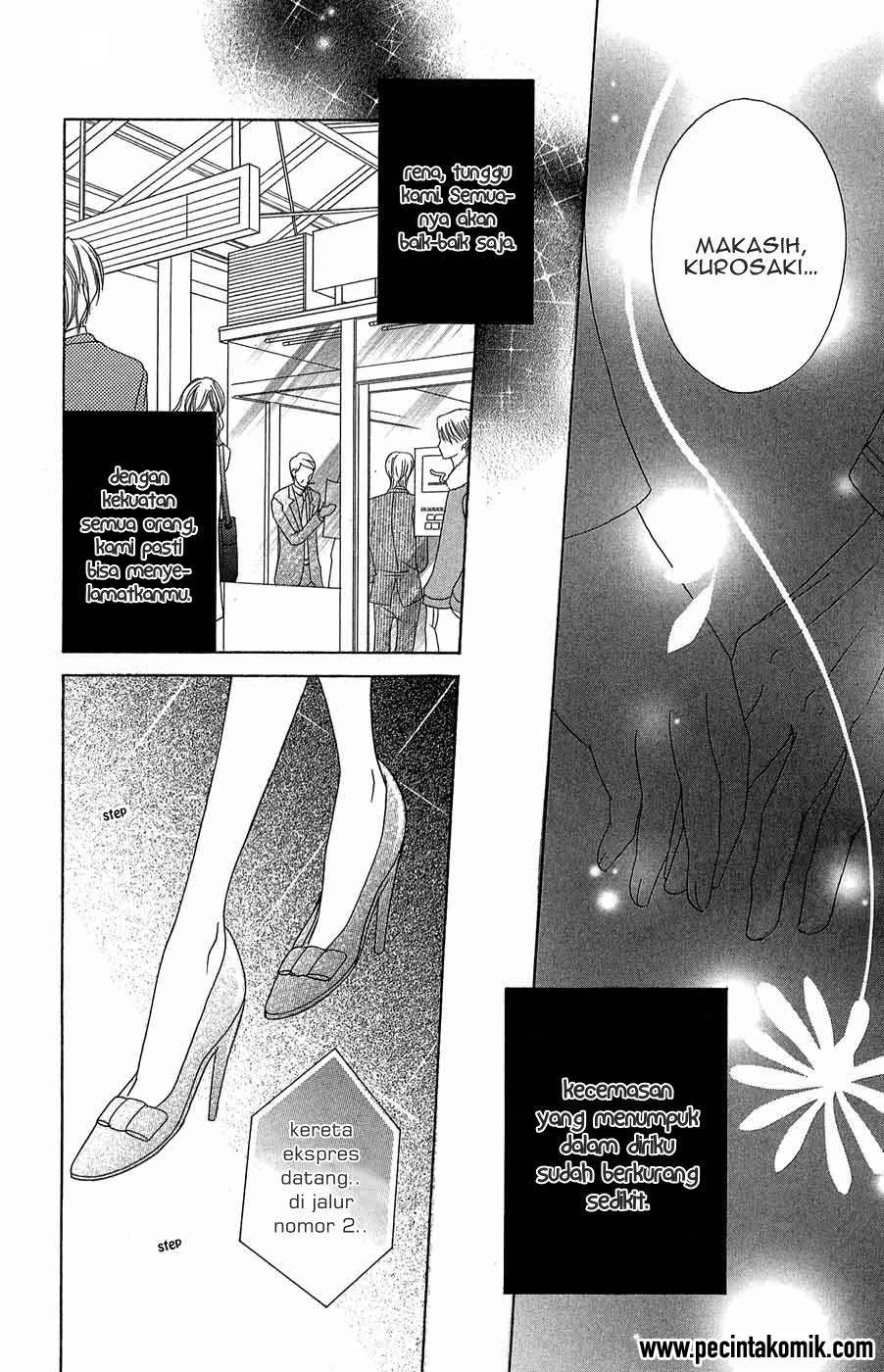 Dengeki Daisy Chapter 54 - halaman 11