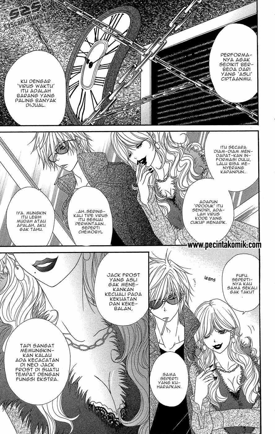 Dengeki Daisy Chapter 54 - halaman 14