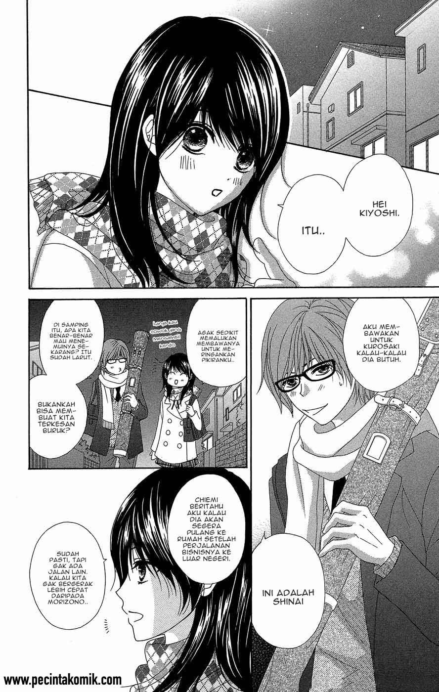 Dengeki Daisy Chapter 54 - halaman 17
