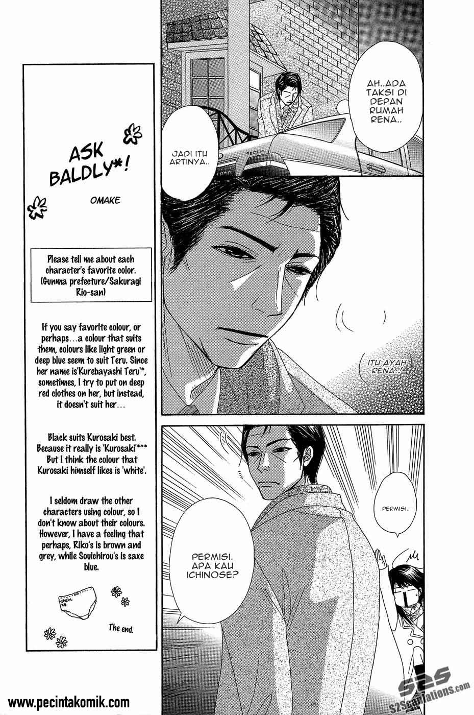 Dengeki Daisy Chapter 54 - halaman 18
