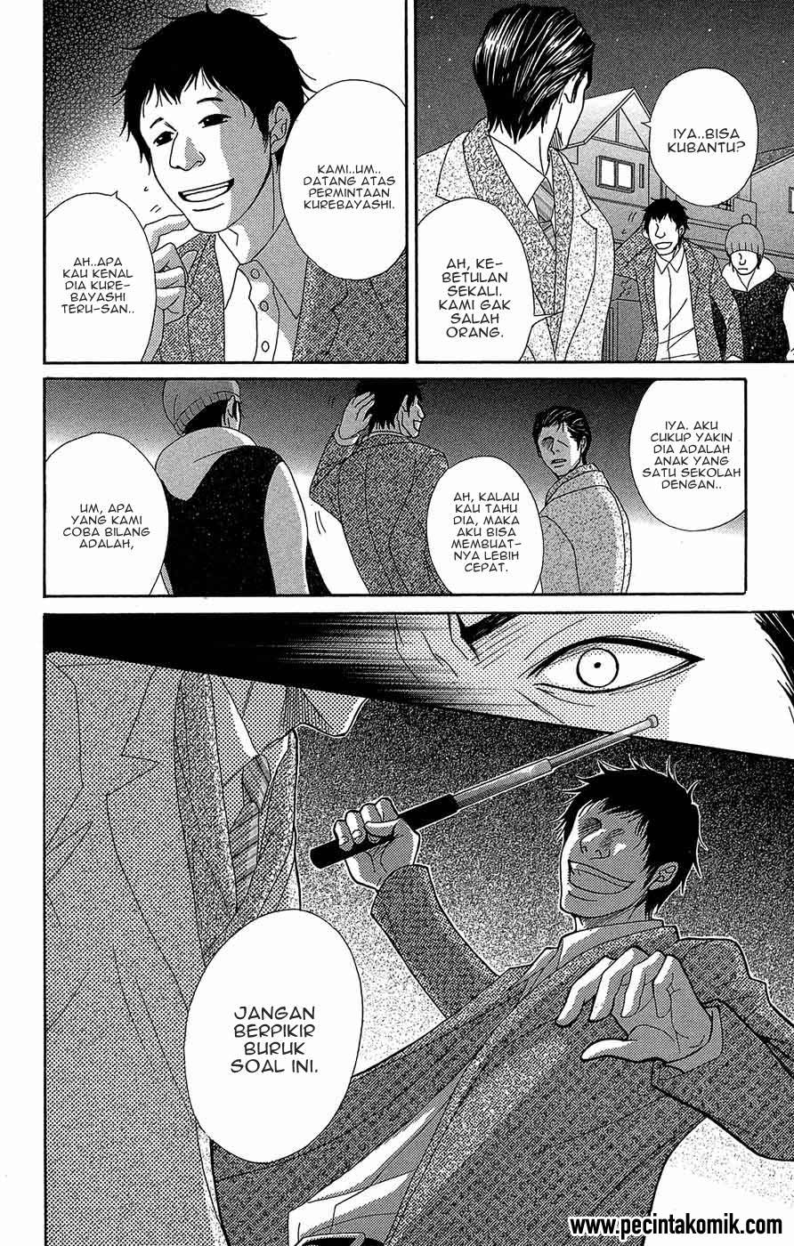 Dengeki Daisy Chapter 54 - halaman 19
