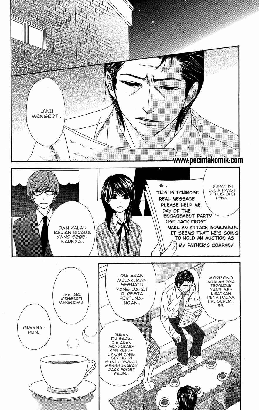 Dengeki Daisy Chapter 54 - halaman 25