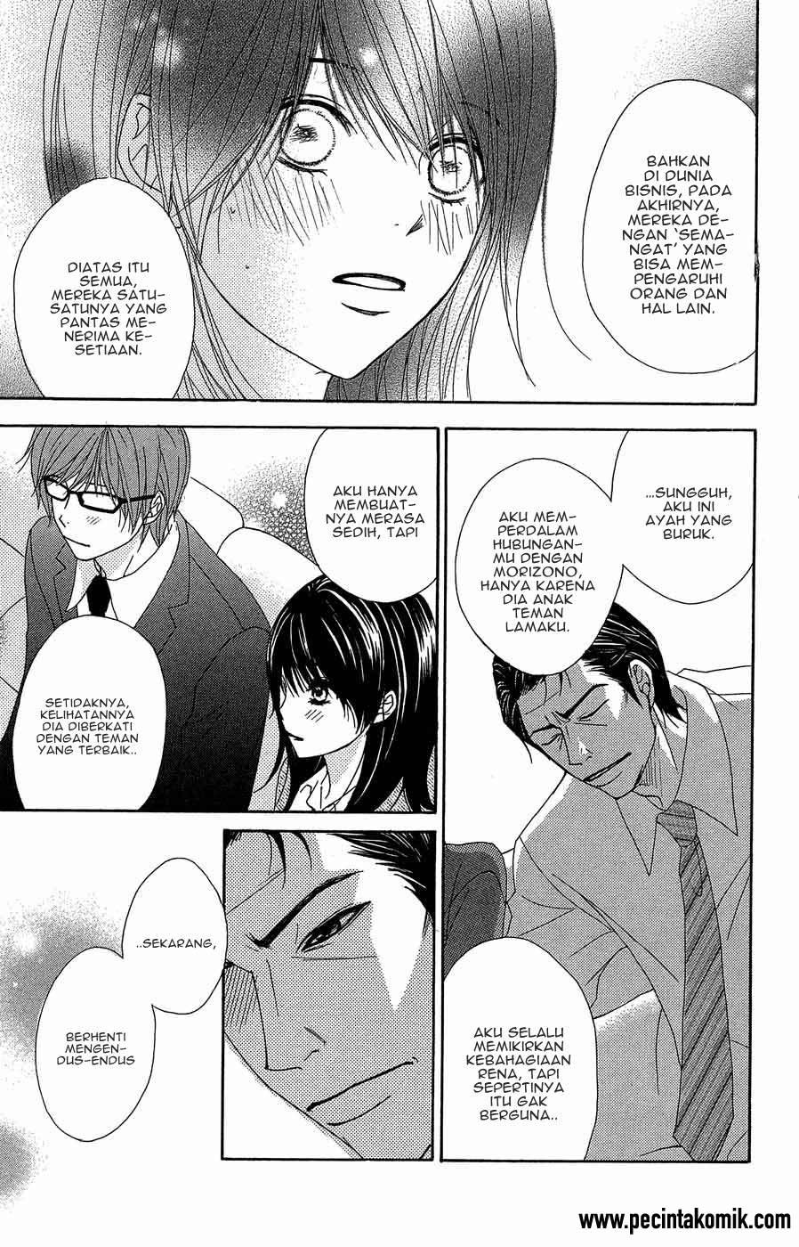 Dengeki Daisy Chapter 54 - halaman 32