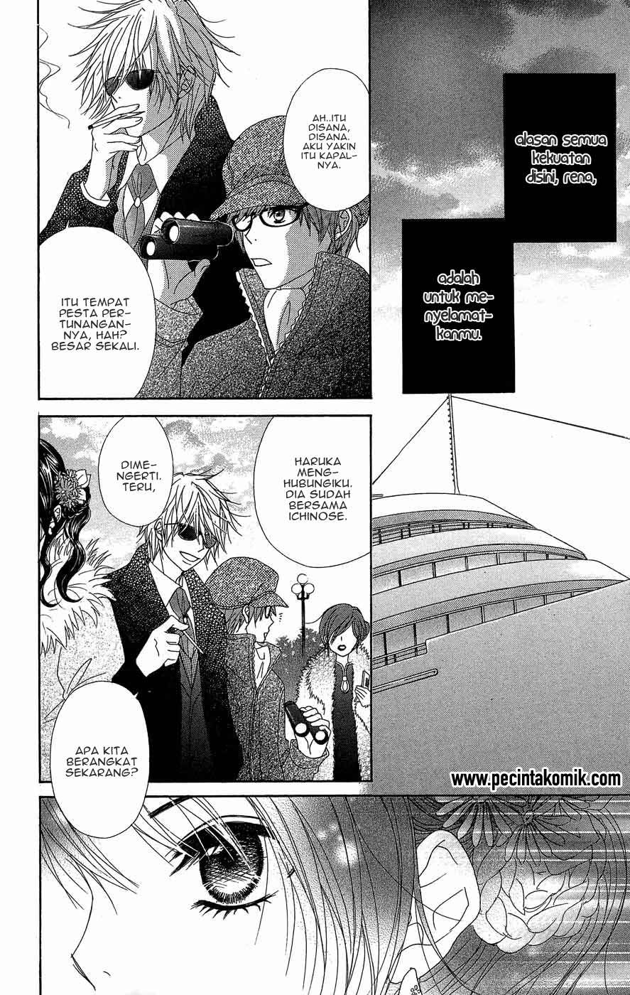 Dengeki Daisy Chapter 54 - halaman 35