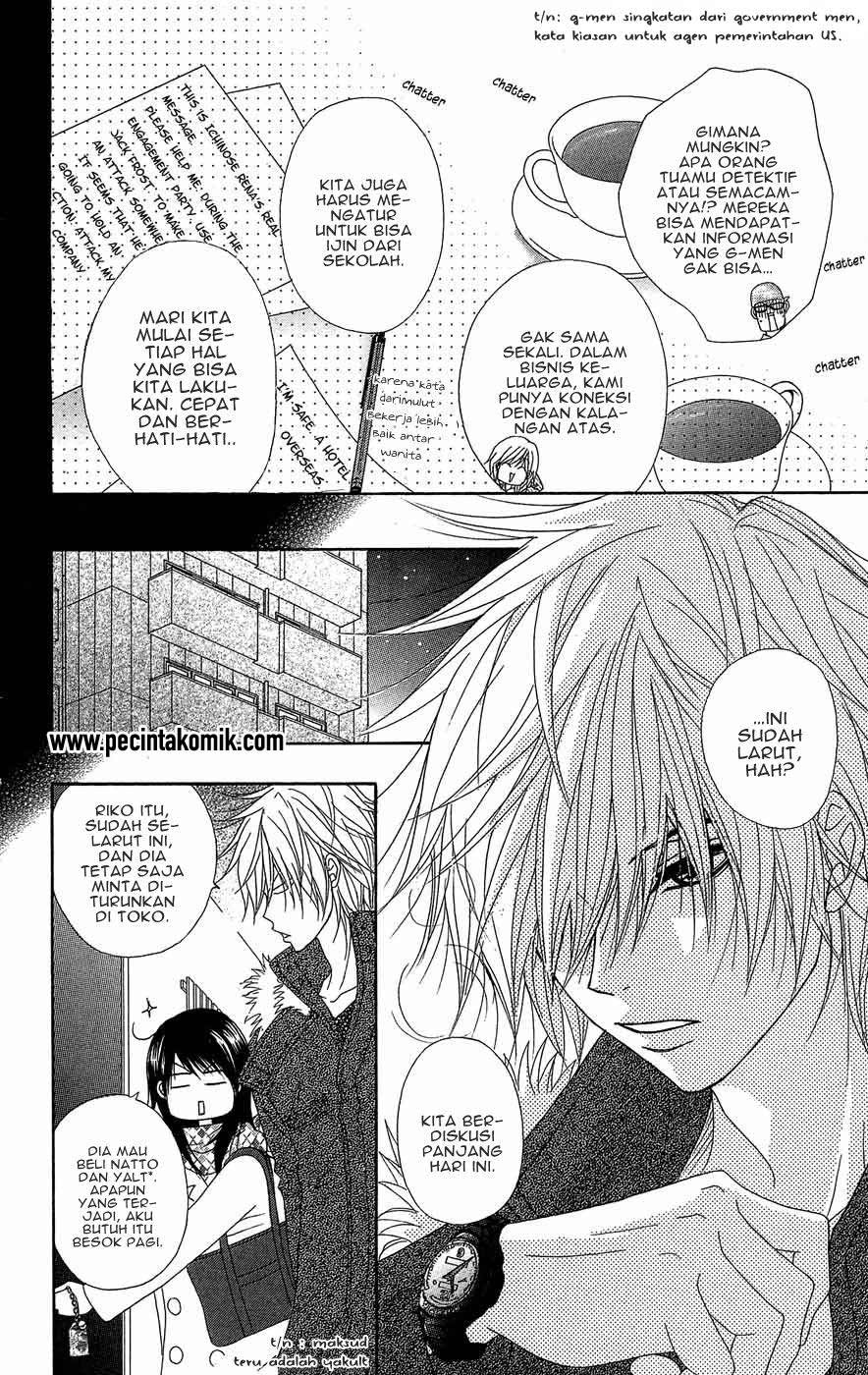 Dengeki Daisy Chapter 54 - halaman 7