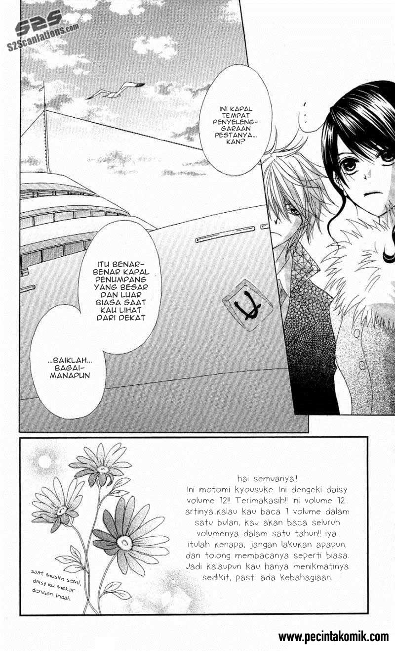 Dengeki Daisy Chapter 55 - halaman 10