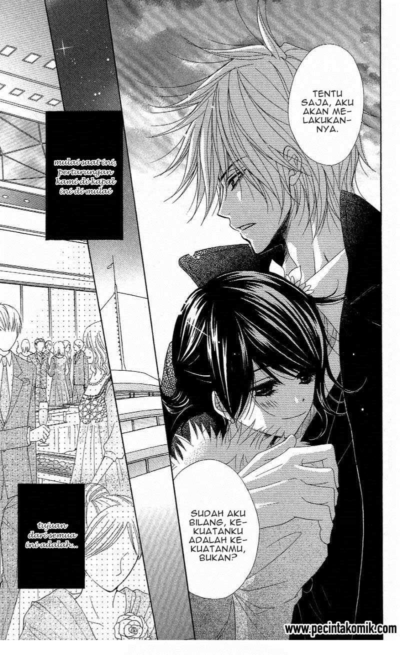 Dengeki Daisy Chapter 55 - halaman 13