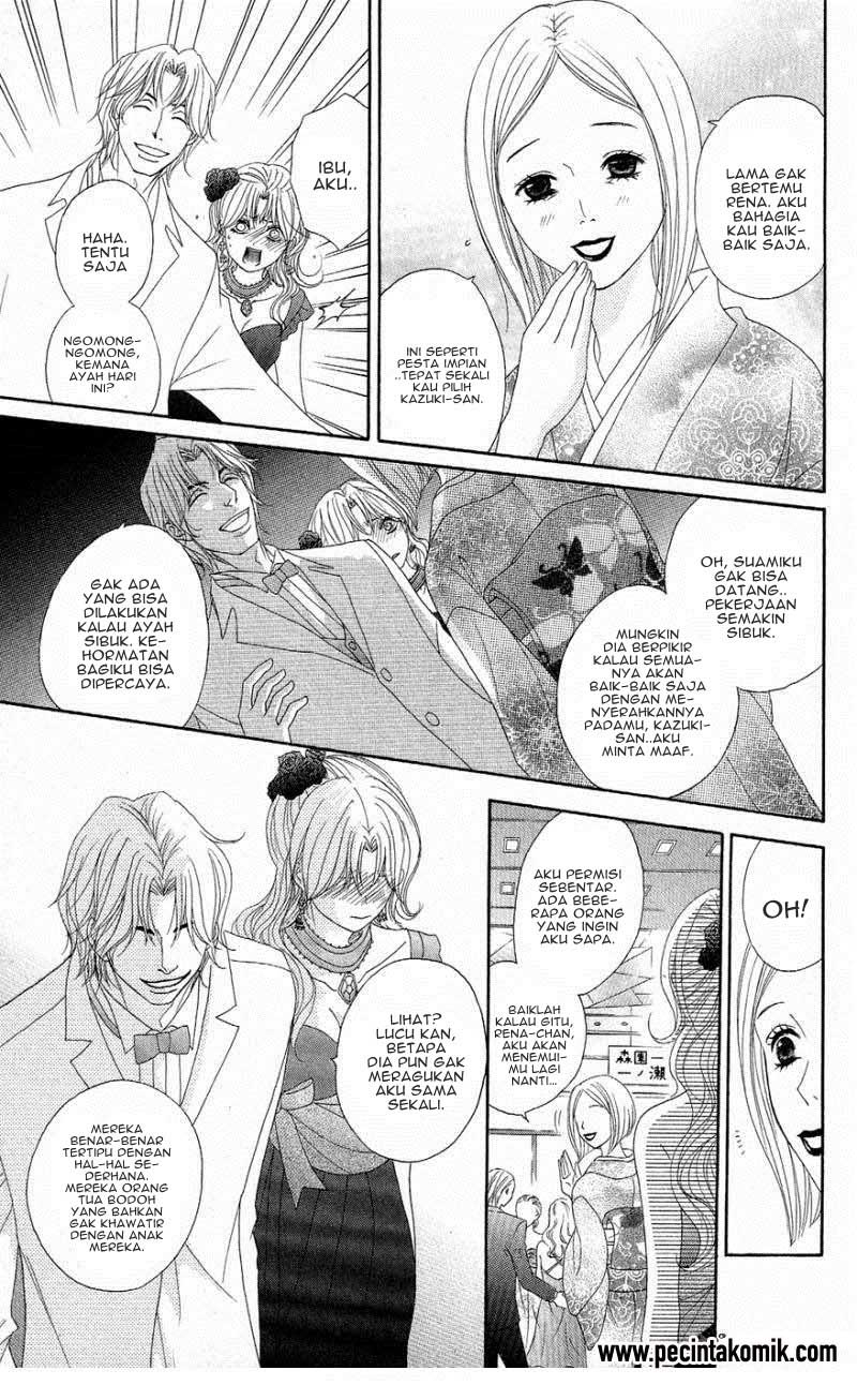 Dengeki Daisy Chapter 55 - halaman 15