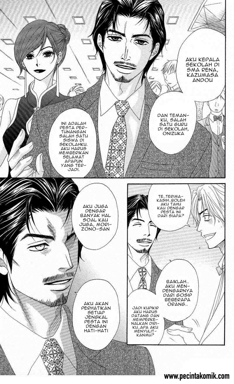 Dengeki Daisy Chapter 55 - halaman 17