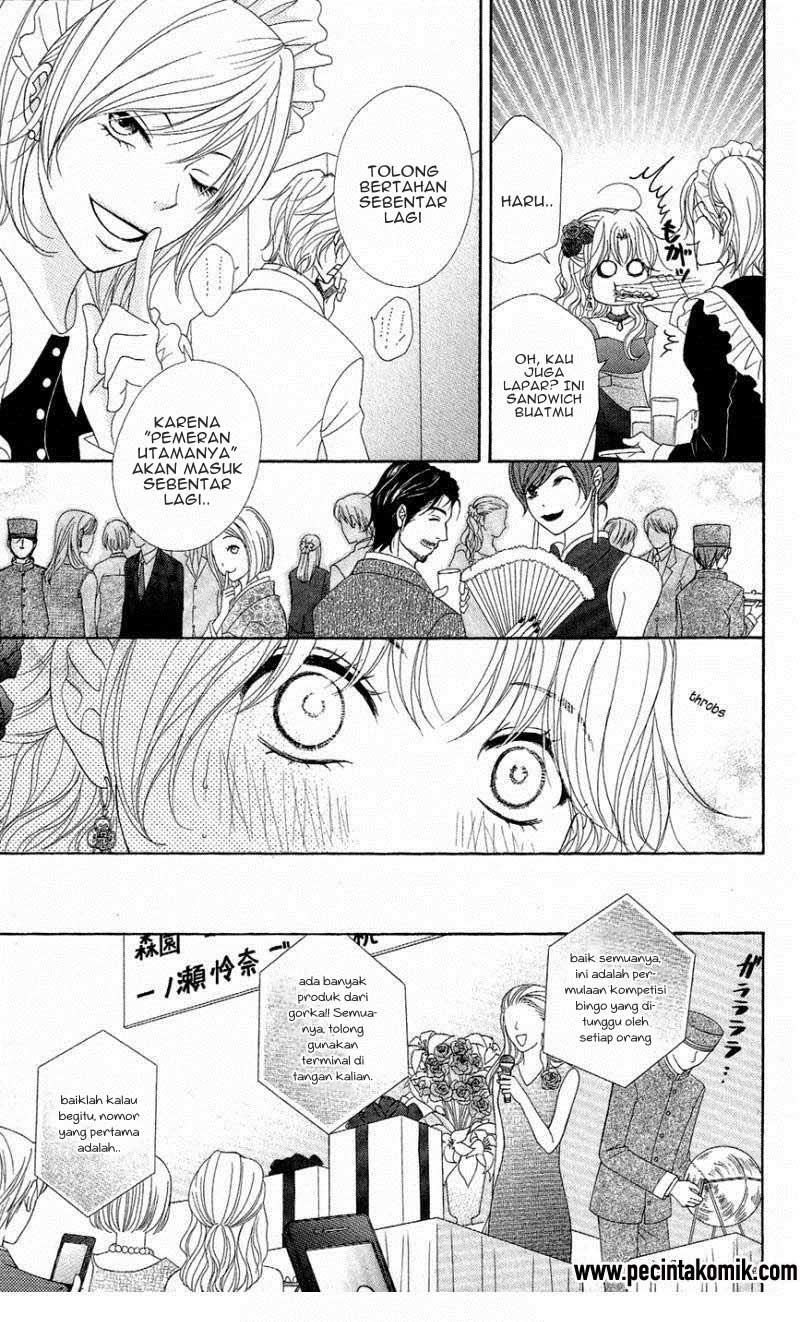 Dengeki Daisy Chapter 55 - halaman 19