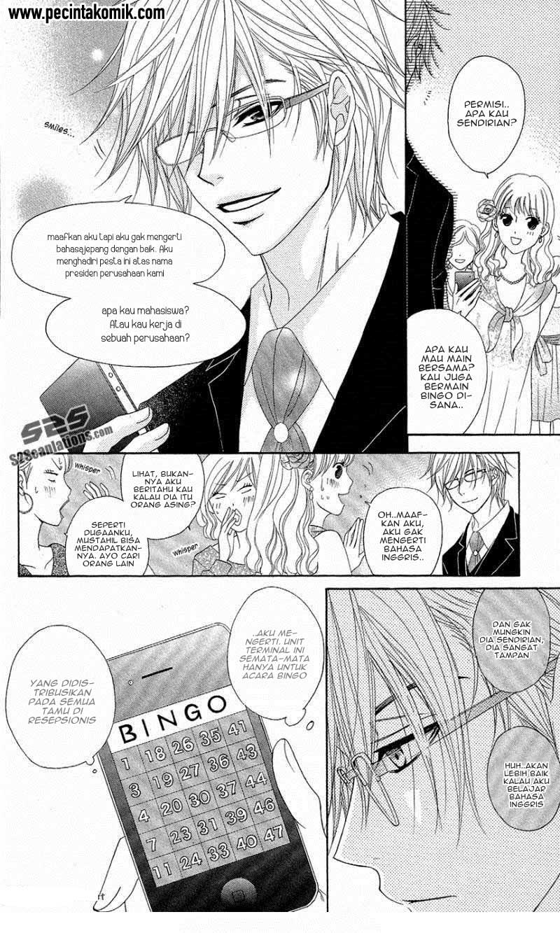 Dengeki Daisy Chapter 55 - halaman 20