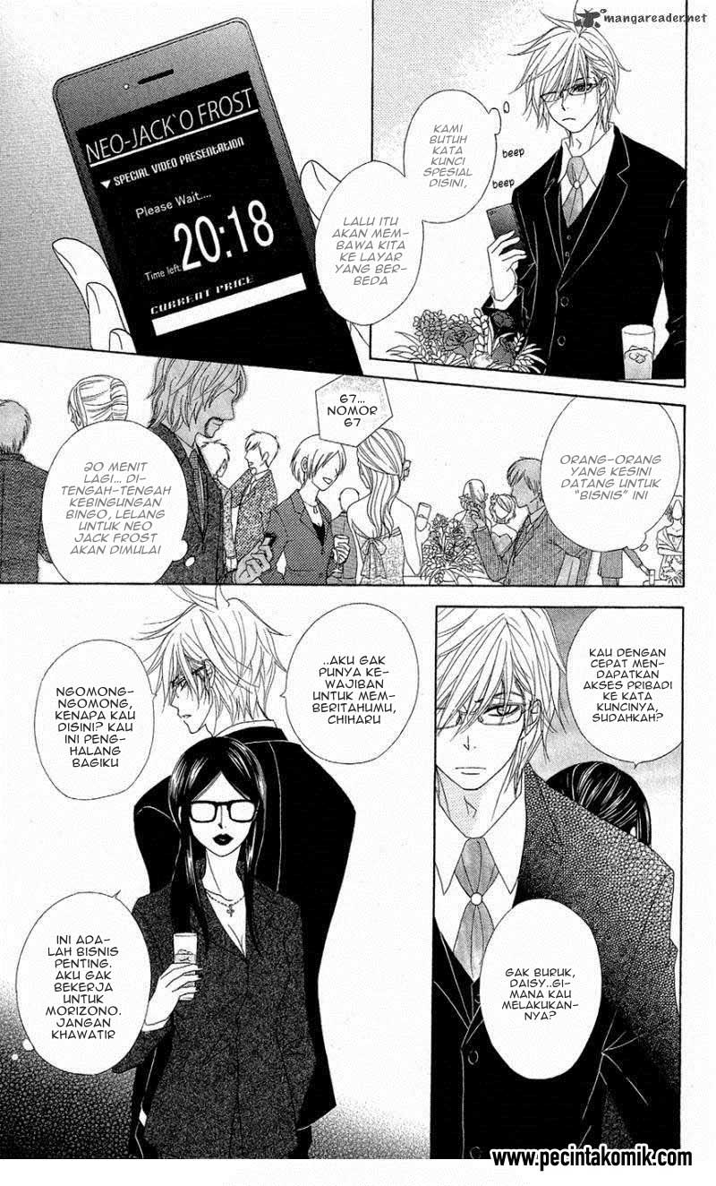 Dengeki Daisy Chapter 55 - halaman 21