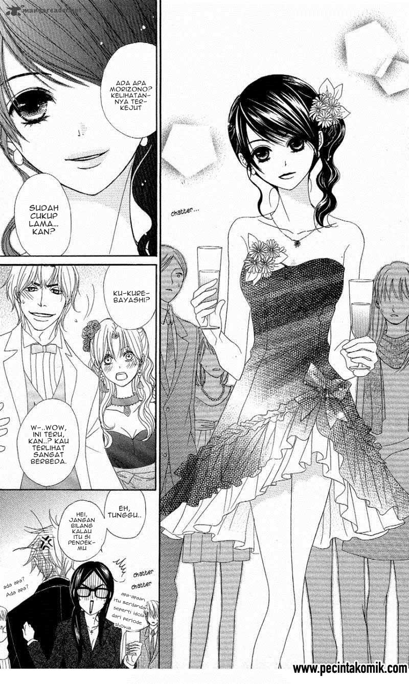 Dengeki Daisy Chapter 55 - halaman 25