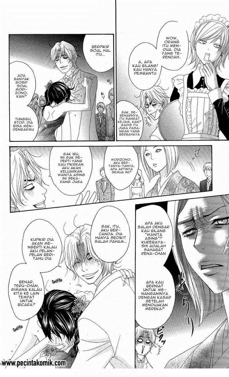 Dengeki Daisy Chapter 55 - halaman 28