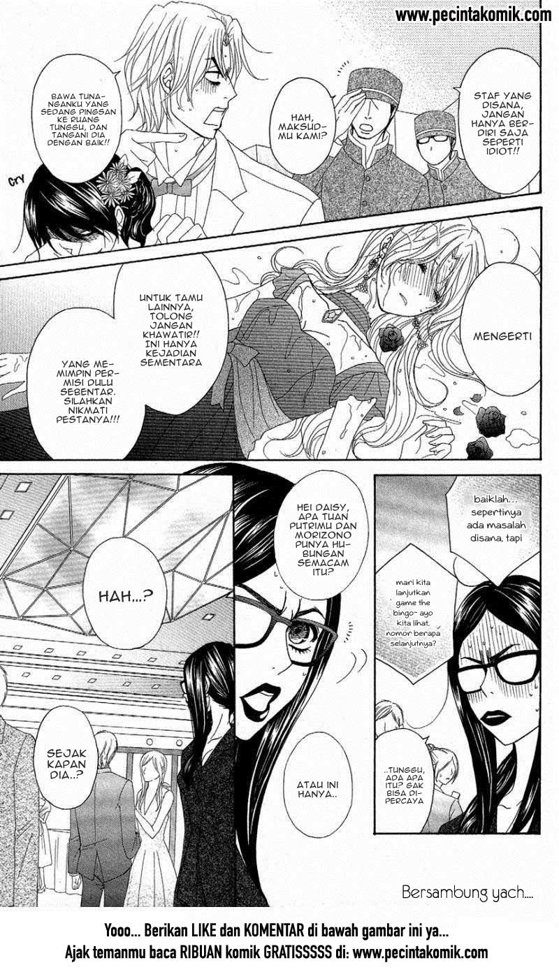Dengeki Daisy Chapter 55 - halaman 29