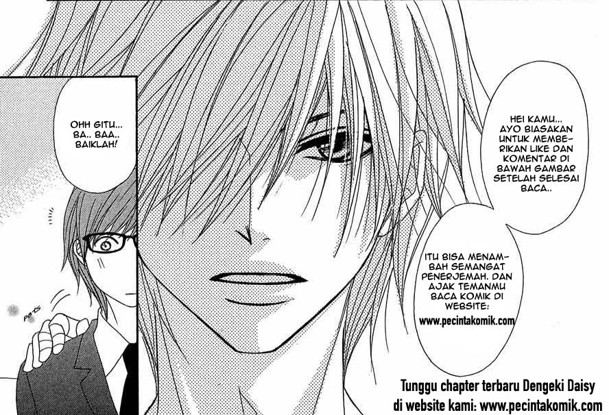 Dengeki Daisy Chapter 55 - halaman 30