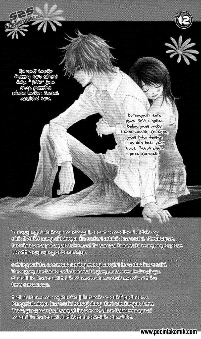 Dengeki Daisy Chapter 55 - halaman 6