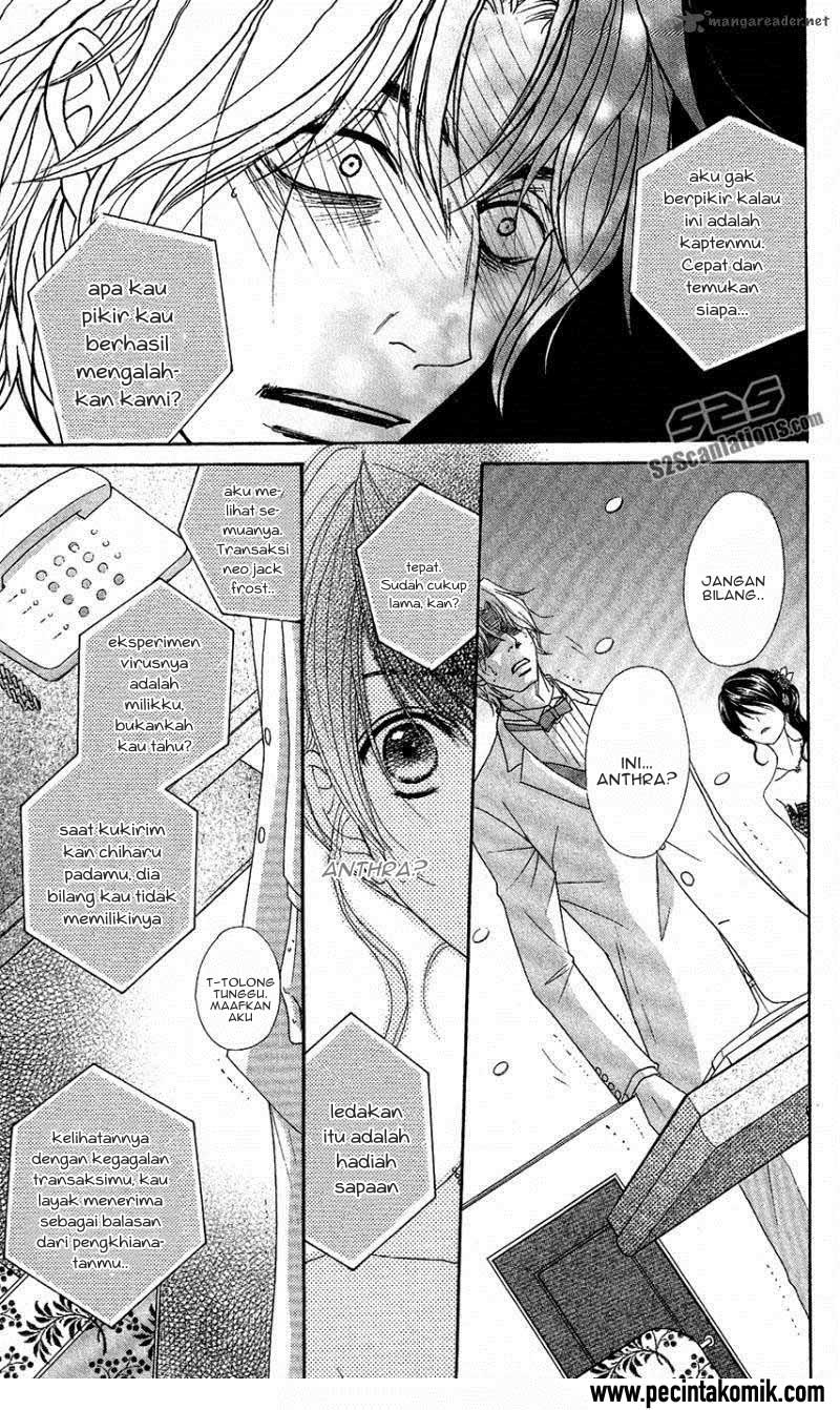 Dengeki Daisy Chapter 56 - halaman 10