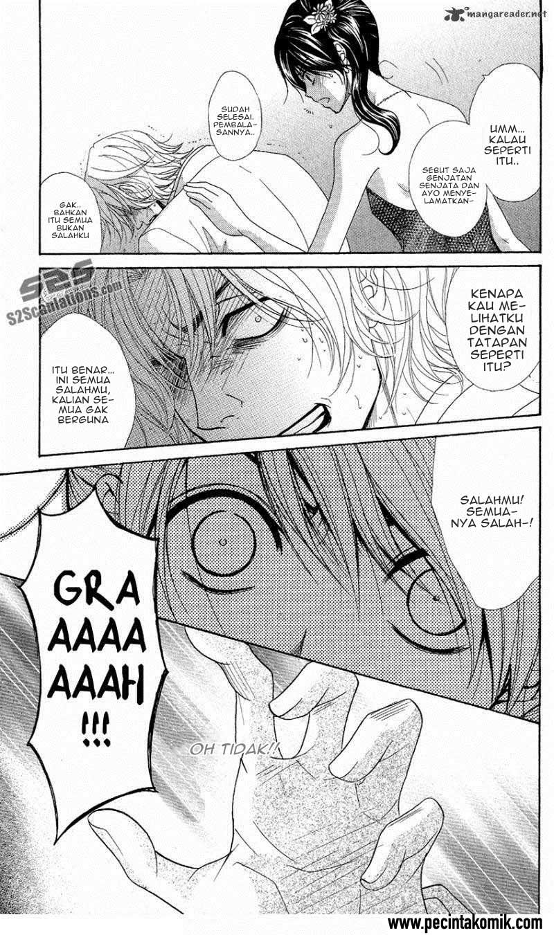 Dengeki Daisy Chapter 56 - halaman 12