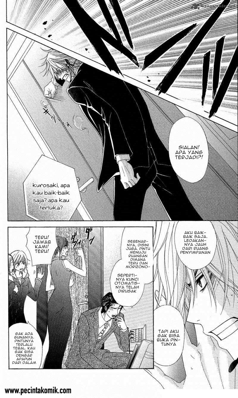 Dengeki Daisy Chapter 56 - halaman 13