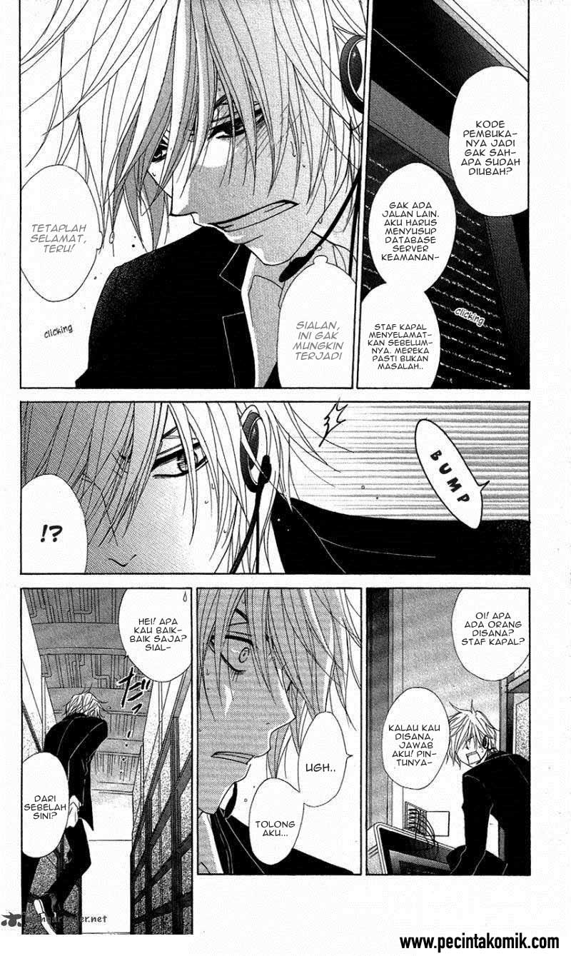 Dengeki Daisy Chapter 56 - halaman 15