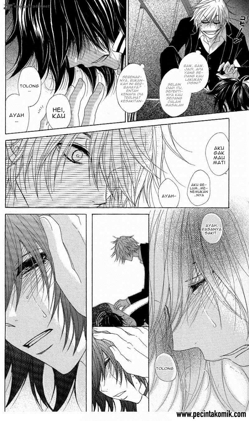 Dengeki Daisy Chapter 56 - halaman 17