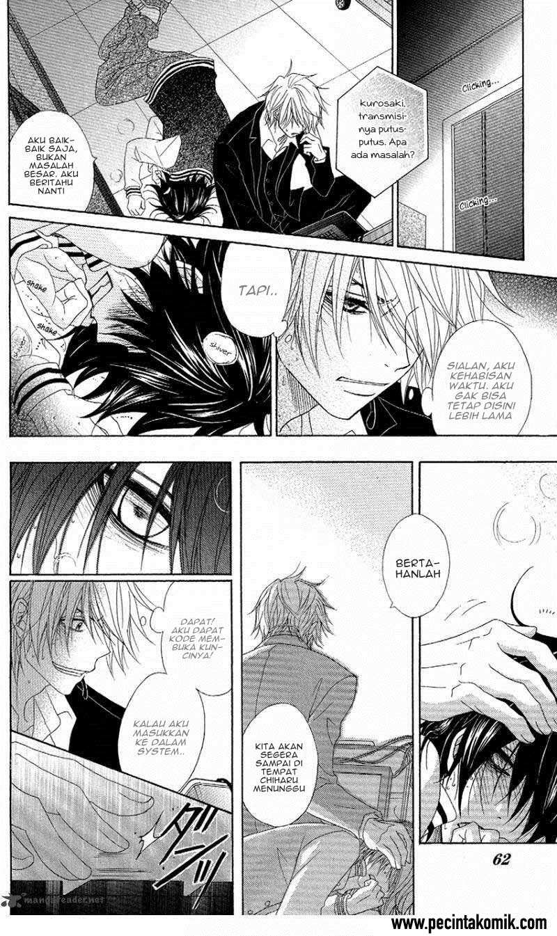 Dengeki Daisy Chapter 56 - halaman 21